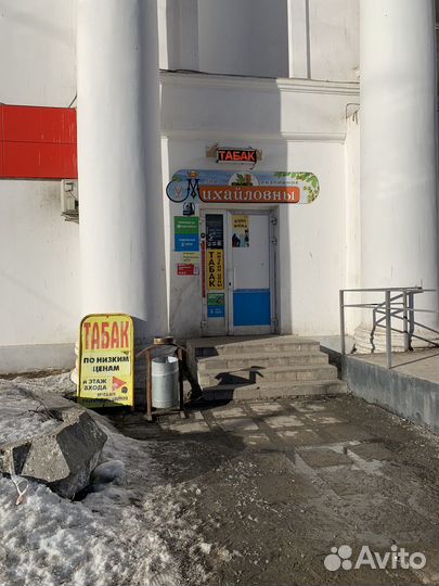 Готовый бизнес табак