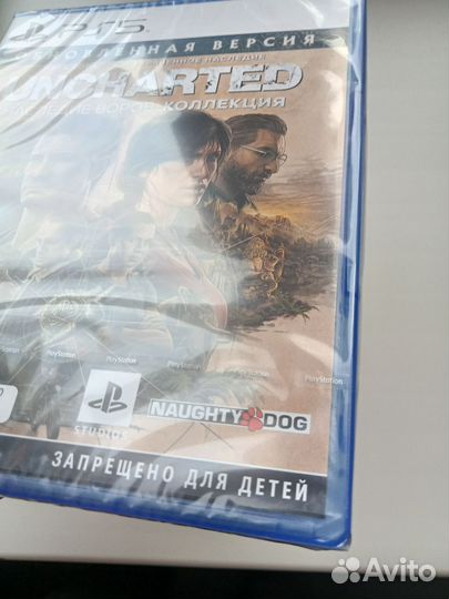 Uncharted коллекция ps5 (Новый)