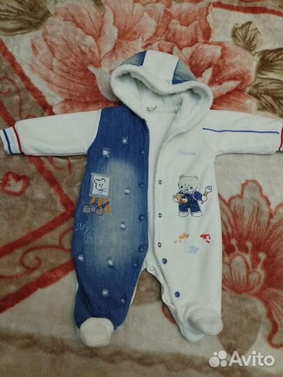 Комбинезон