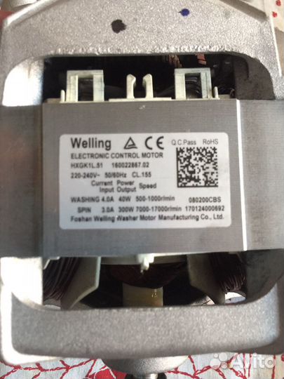 Двигататель, помпа, датчики стиральной машины арис