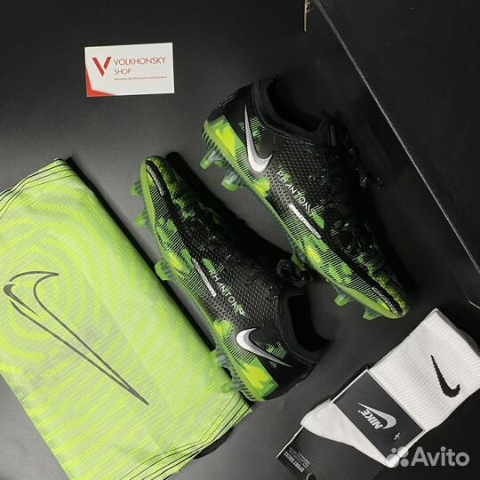 Nike Phantom gt2