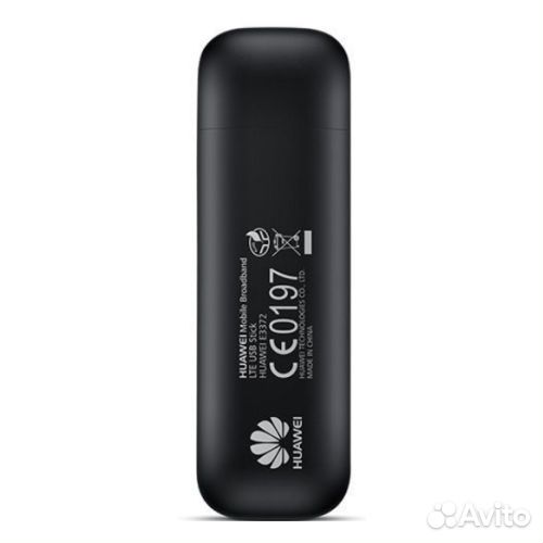 Готовый интернет комплект все сим безлимит