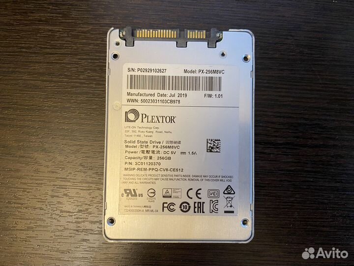 SSD 256GB Plextor PX-256M8VC