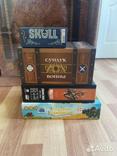 Настольные игры