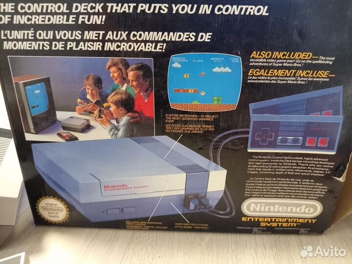 Nintendo entertainment system