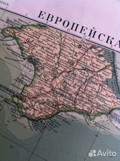 Антикварная карта крым россия XIX век