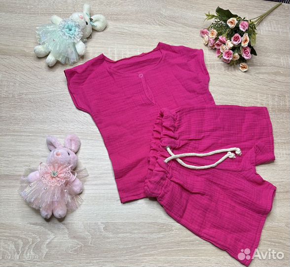 Муслиновый костюм