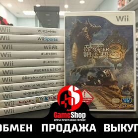 Monster Hunter 3 tri (ntsc-J)