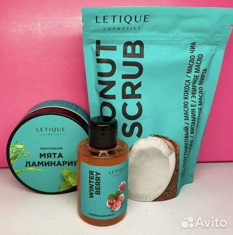 Косметика Letique
