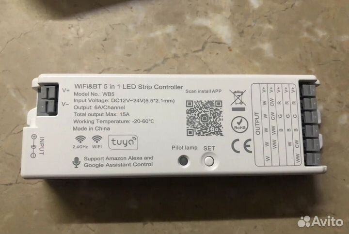 Контроллер 4шт