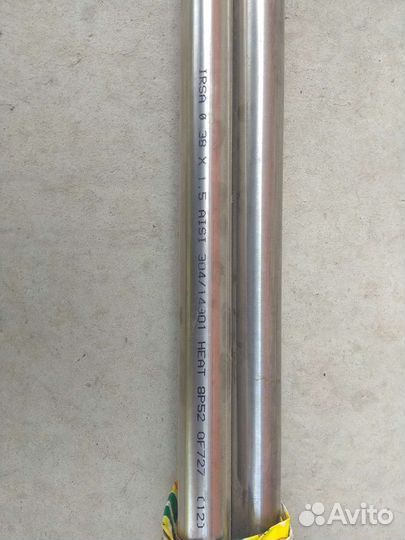 Комплект труб для скважин и молокопроводов