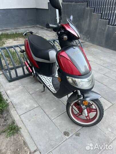Stels skif 50cc
