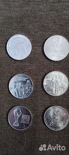 Купюры 100руб чм по футболу и Крым