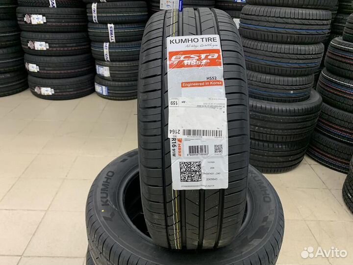 Kumho Ecsta HS52 195/55 R16 87