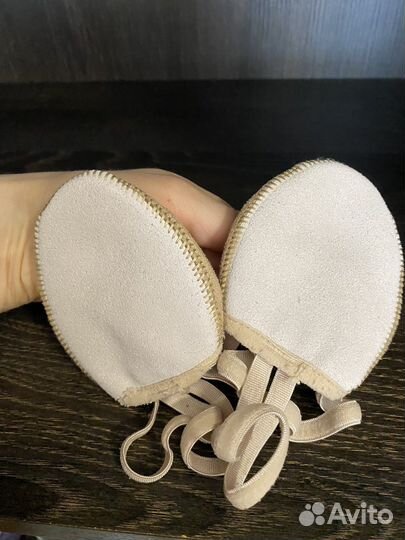 Для гимнастики получешки