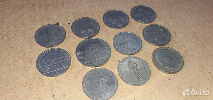 Юбилейка СССР