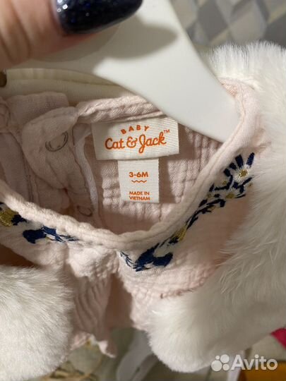 Комплект для девочки