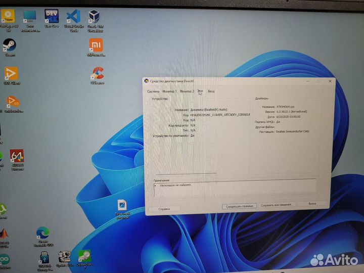 Игровой ноутбук asus ROG Zephyrus G14 GA401