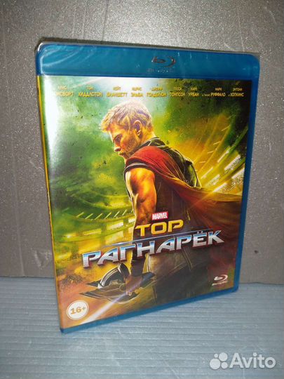 Blu-ray диски. Лицензионные. Комплект