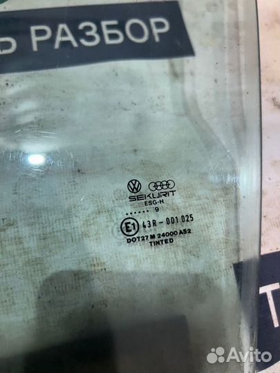 Стекло переднее левое Volkswagen Passat B3 1.8
