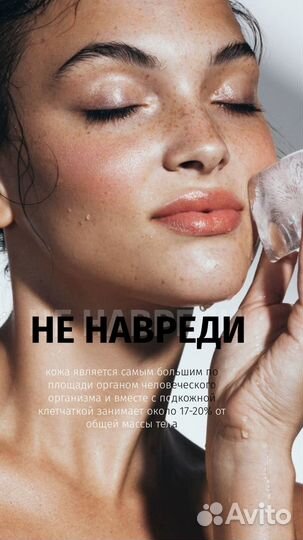 Смм специалист SMM продвижение