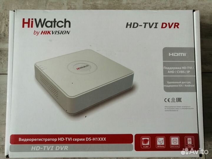 Видеорегистратор Hikvision 108G HD TVI