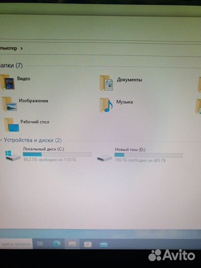 Продам компьютер