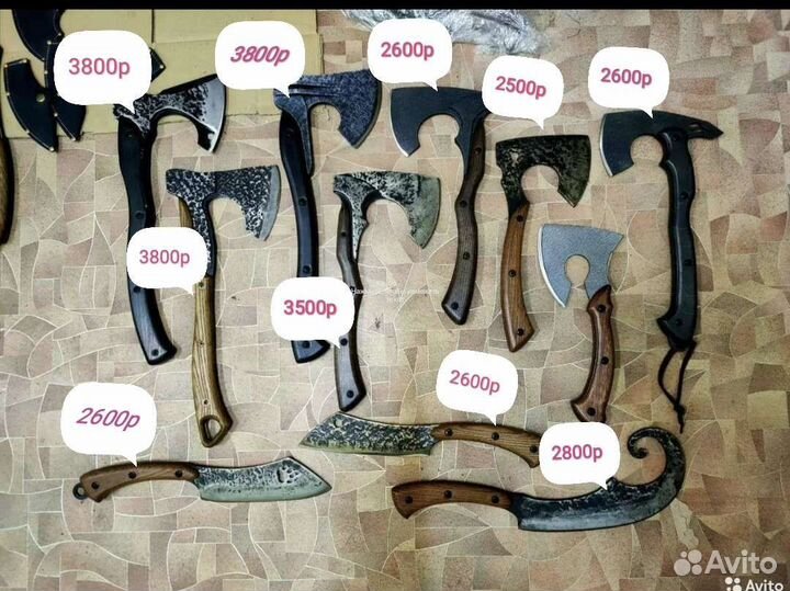 Топоры кованные