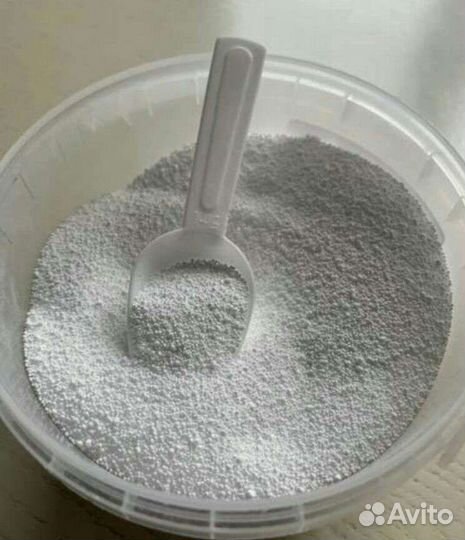 Перкарбонат натрия оптом П-70