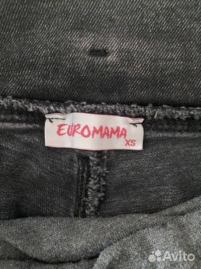 Джинсы для беременных 4 штуки