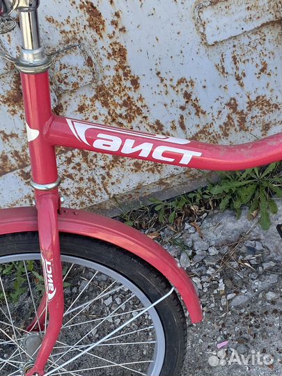 Детский велосипед бу