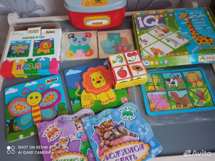 Развивающие игрушки пакетом пазлы деревянные