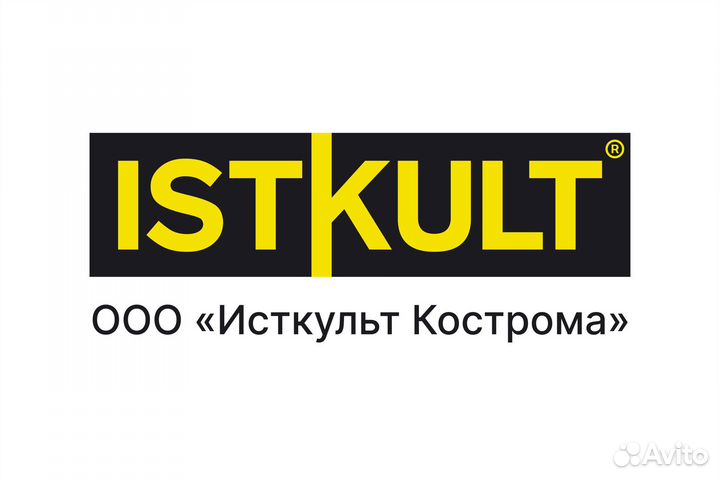 Тракторист