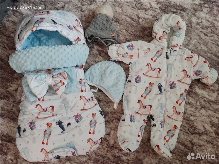 Комплект на выписку, конверт на выписку