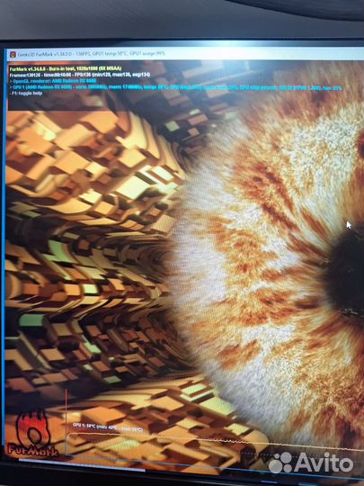 Игровой пк rx 6600