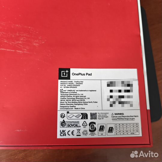 Планшет oneplus pad Европейская версия и чехол