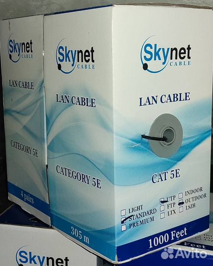Кабель витая пара SkyNet 5e standard outdoor 305m