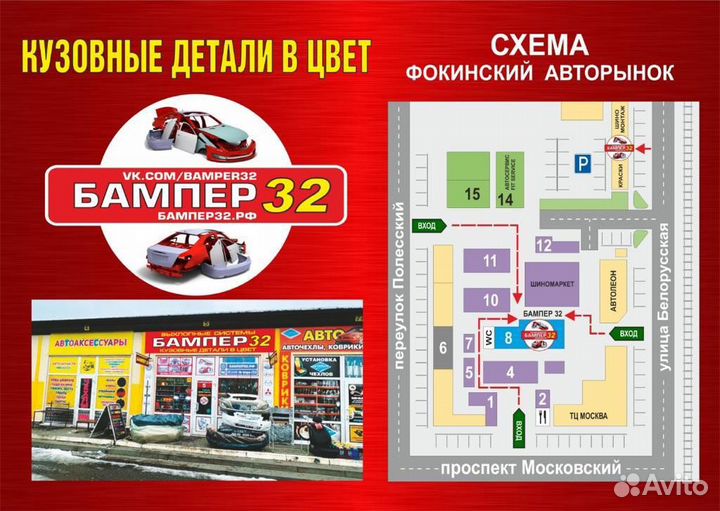 Диодные птф SAL-MAN для Фольксваген Туарег 50w