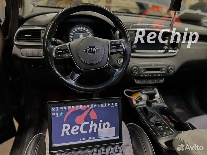 Чип тюнинг Kia Sorento 2 XM