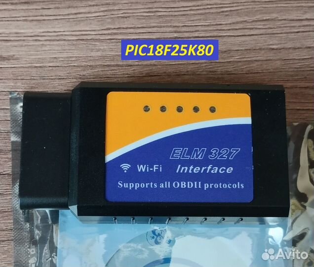 Elm327 диагностика авто сканер v1.5 PIC18F25K80