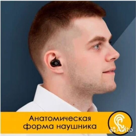 Продам новые наушники F9 TWS 5.1