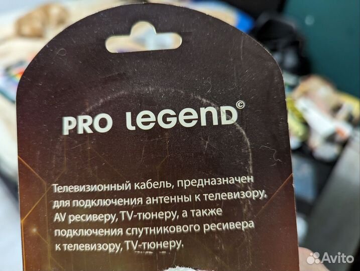 Кабель scart - rca - pro legend 1.5 метра новый