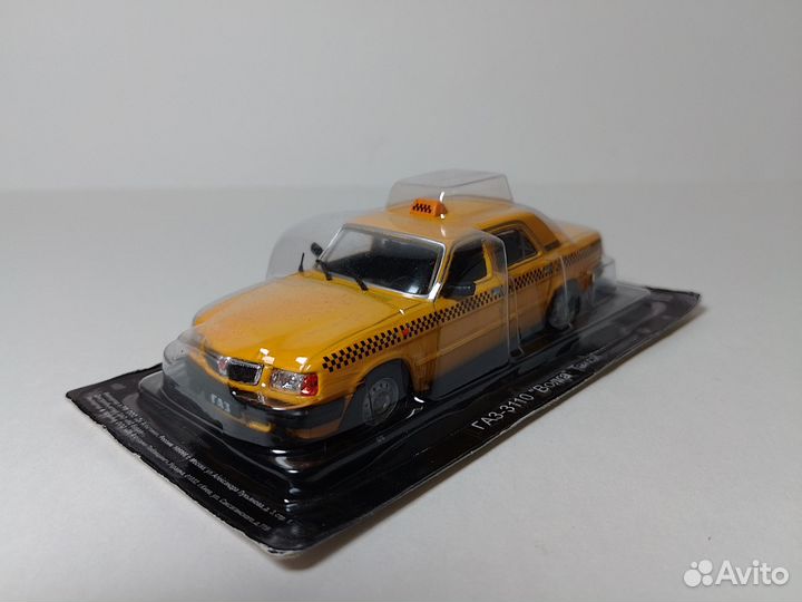 Газ 3110 Волга такси 1:43