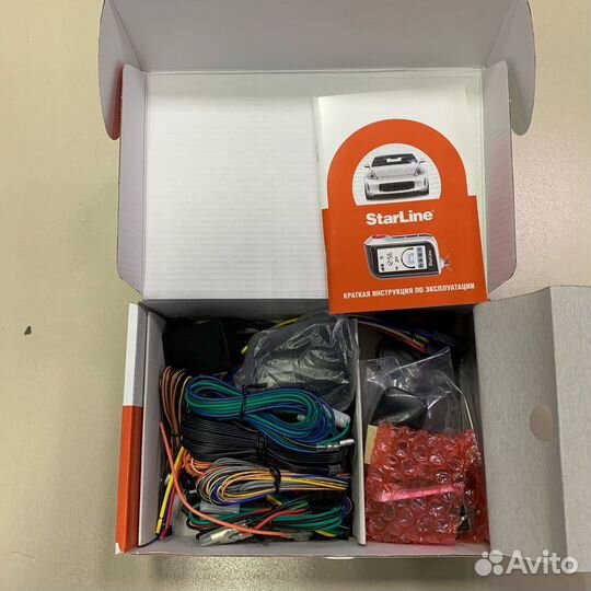 Автосигнализация StarLine A93 ECO V2