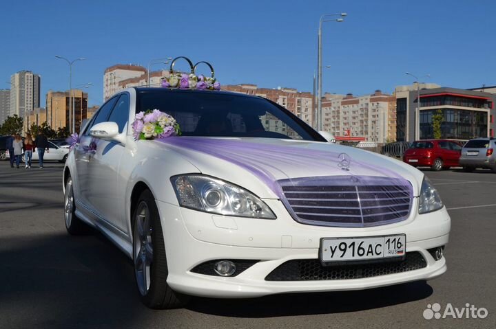 Свадебные украшения на машину лавандовые сиреневые