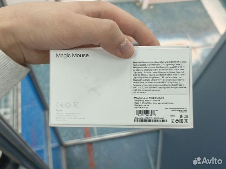 Мышь Apple