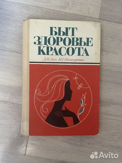 Книги, в том числе учебные и букнистические от 50р