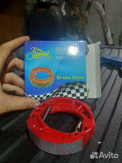 Тормозные колодки Honda dio