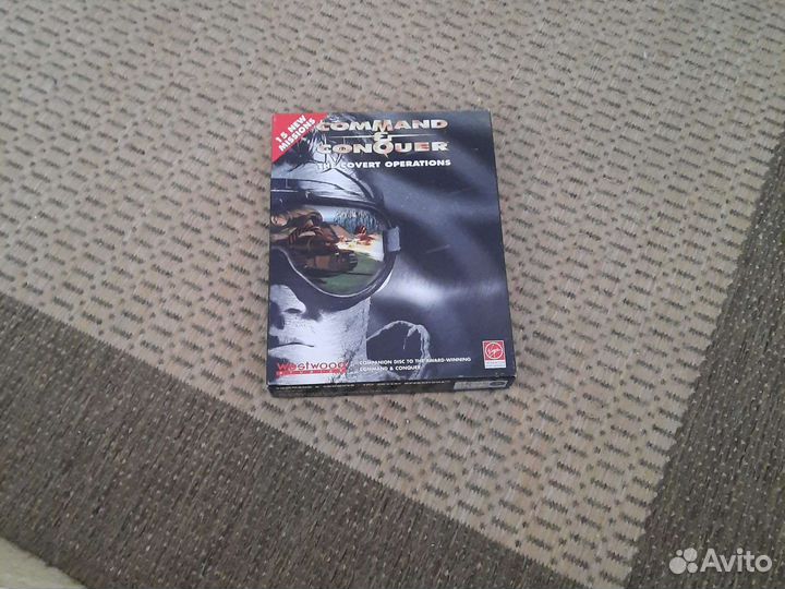 Игра на компьютер(бокс) для Владимира