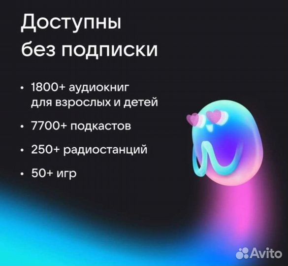 VK Капсула мини Маруся Новая Гарантия